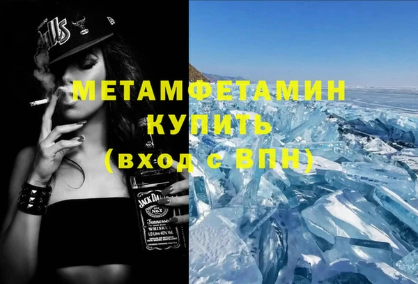 кокс Богданович