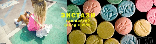 кокс Богданович