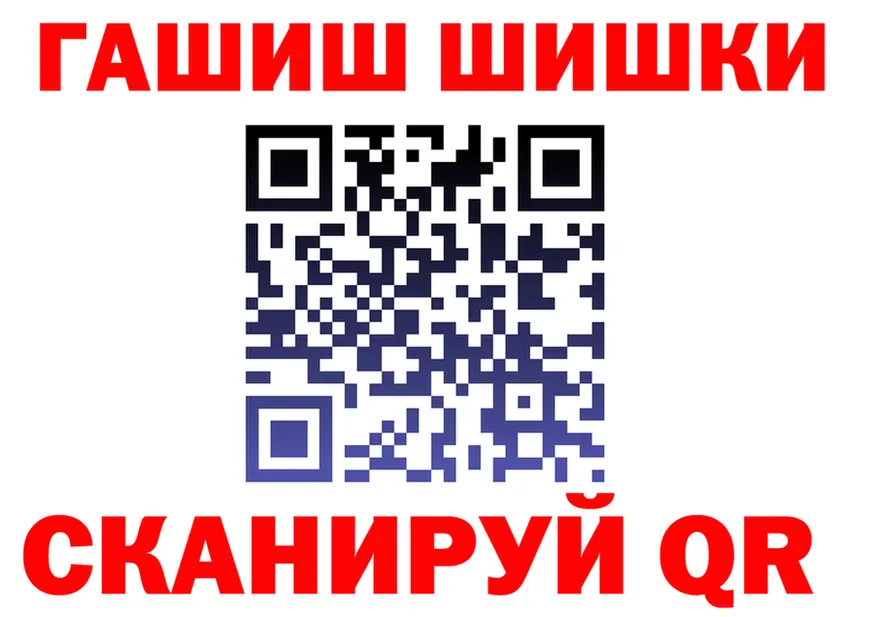 Canna-Cookies марихуана ССЫЛКА shop кракен Заречный