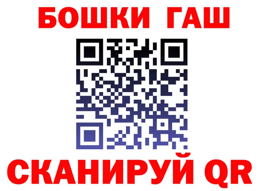 АМФ Premium зеркало площадка блэк спрут Заречный