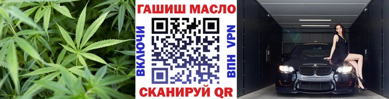 Дистиллят ТГК вейп с тгк  Купить  Заречный 